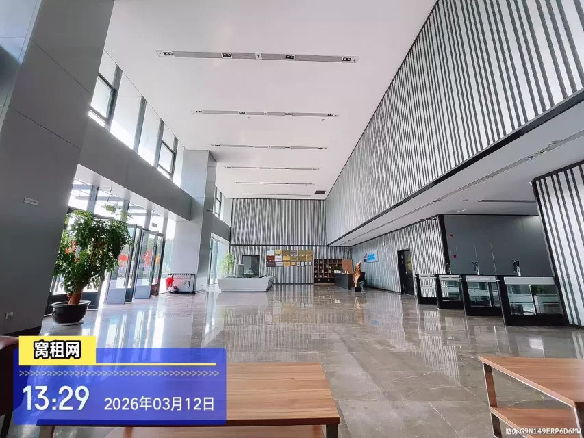 镇海启迪科技园