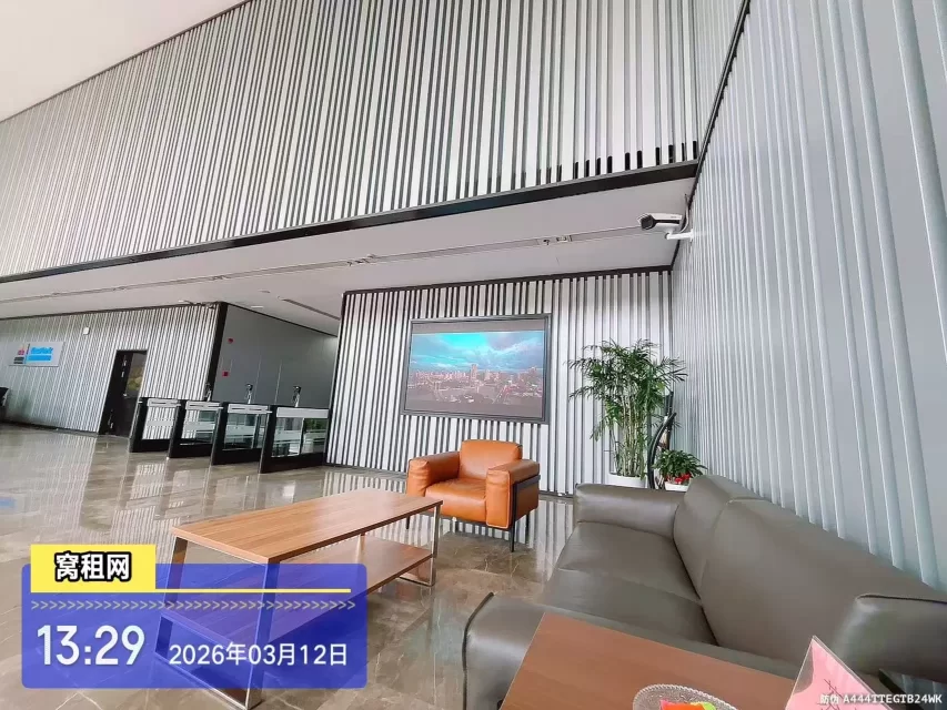 镇海启迪科技园