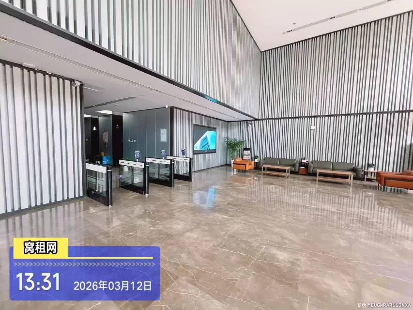 镇海启迪科技园