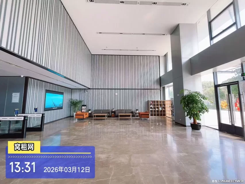 镇海启迪科技园