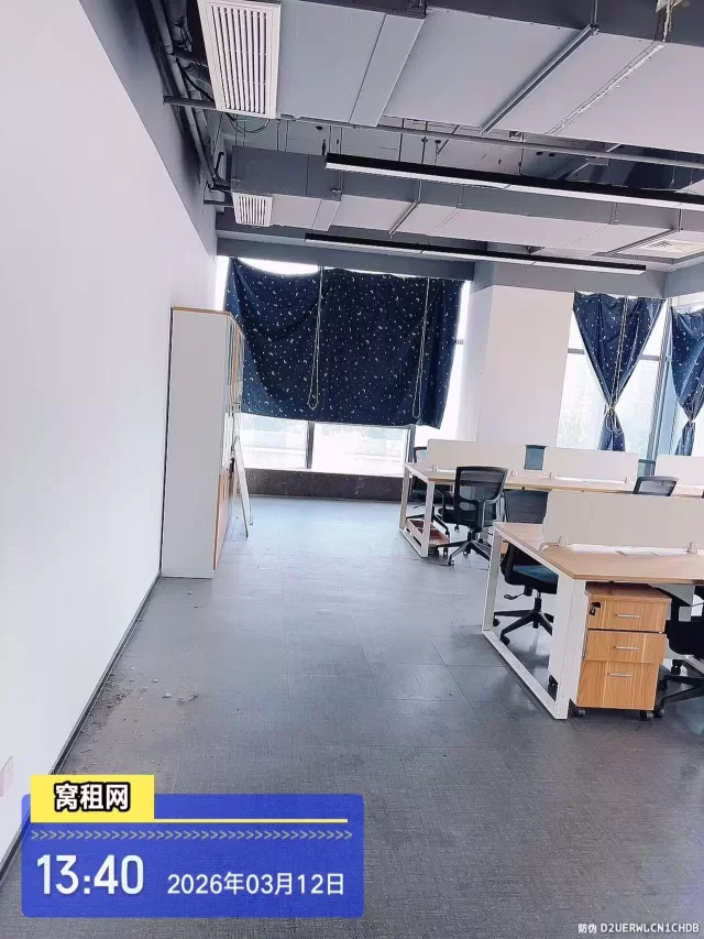 宁波镇海启迪科技园面积85平方米 朝向南办公室出租租金：5429元