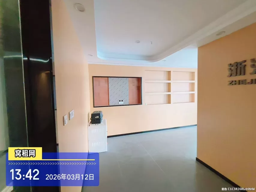 宁波镇海启迪科技园300平米精装修办公室出租