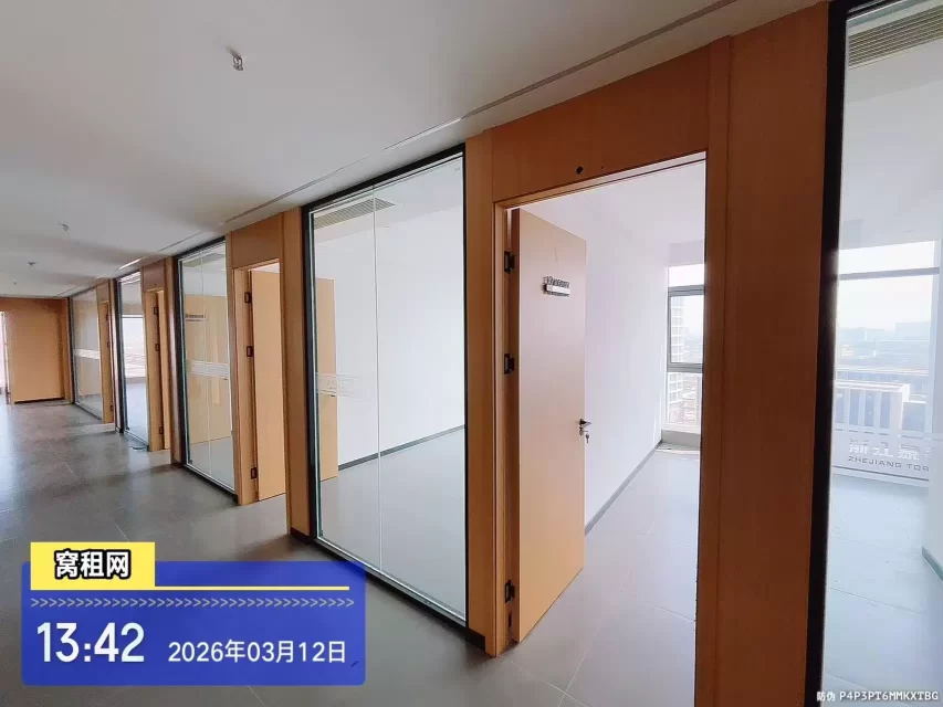 宁波镇海启迪科技园300平米精装修办公室出租