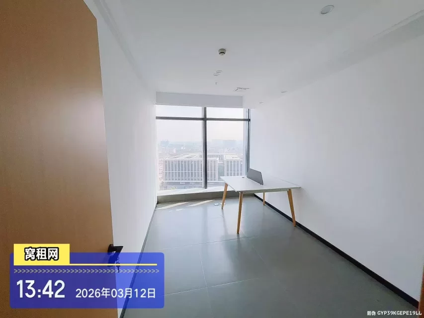 宁波镇海启迪科技园300平米精装修办公室出租