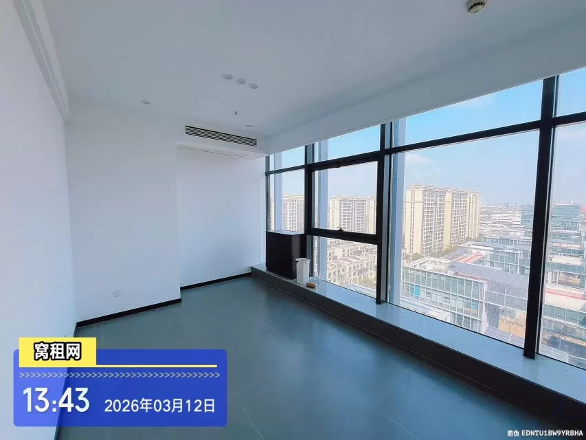 宁波镇海启迪科技园300平米精装修办公室出租