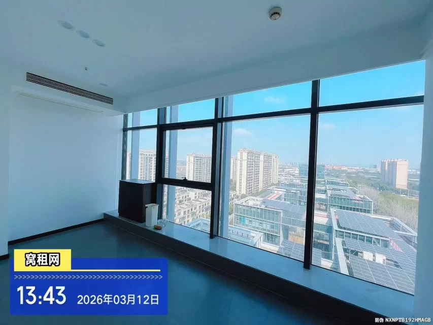 宁波镇海启迪科技园300平米精装修办公室出租