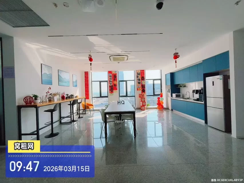 宁波镇海HQ联合办公