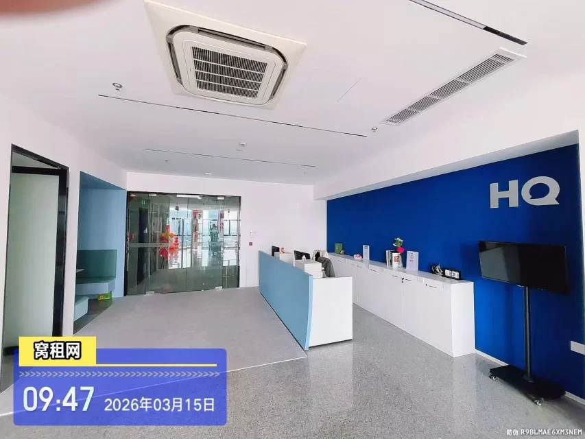 宁波镇海HQ联合办公(图2) 宁波镇海HQ联合办公(图2)