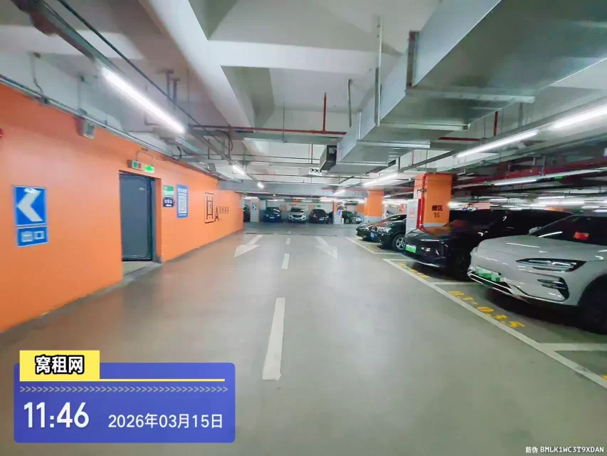 宁波雷格斯停车收费标准？