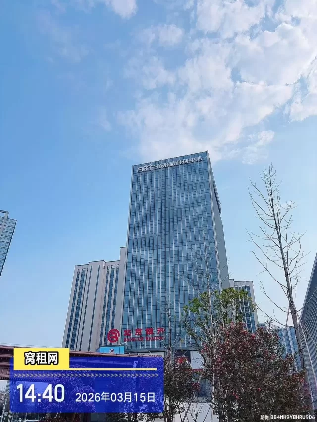 宁波甬水桥科创中心