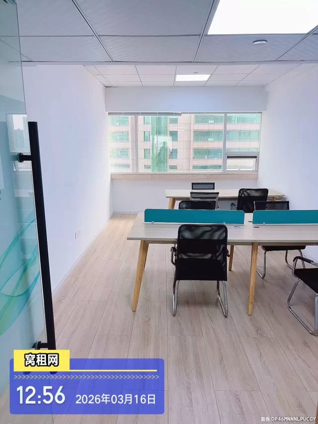 宁波高铁站附近南苑饭店写字楼42平米2600元/月出租