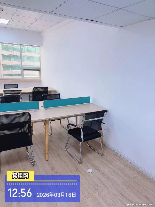 宁波高铁站附近南苑饭店写字楼42平米2600元/月出租