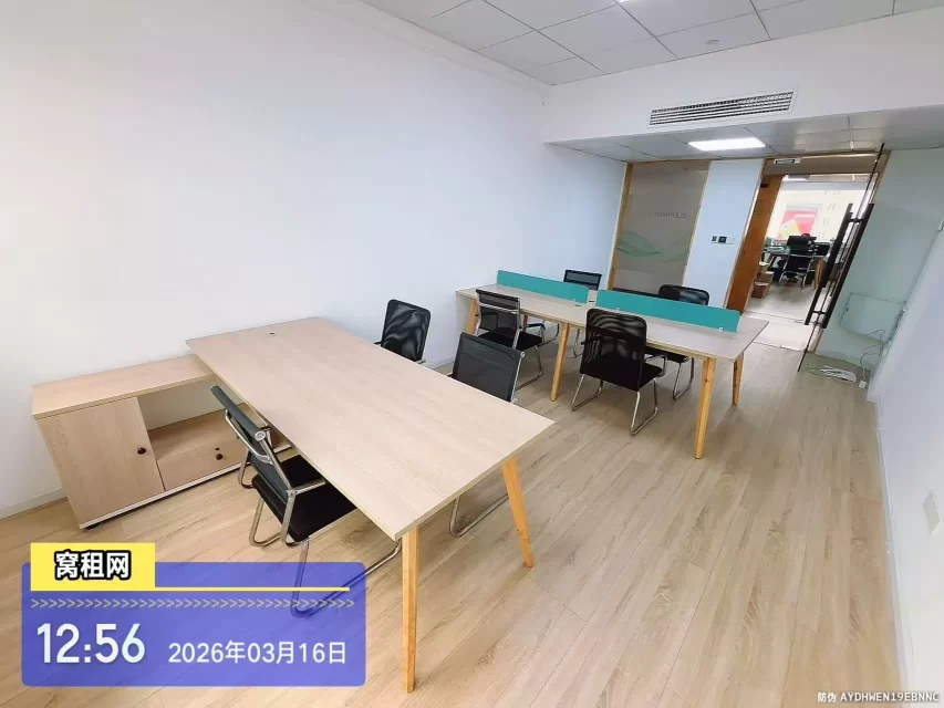 宁波高铁站附近南苑饭店写字楼42平米2600元/月出租