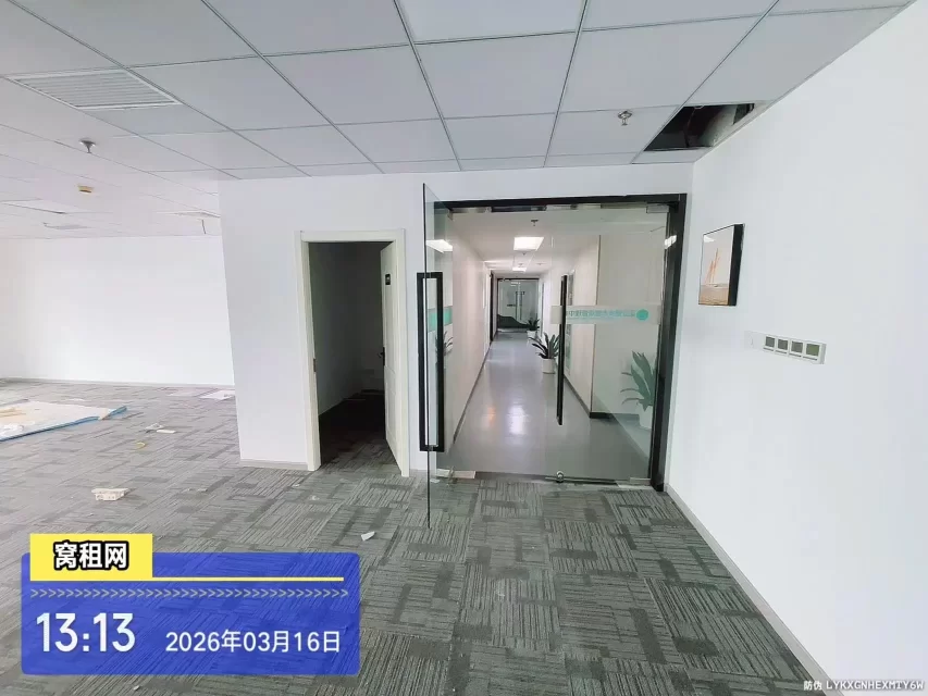 宁波火车站附近中信银行大厦出租精装修面积215平米办公室