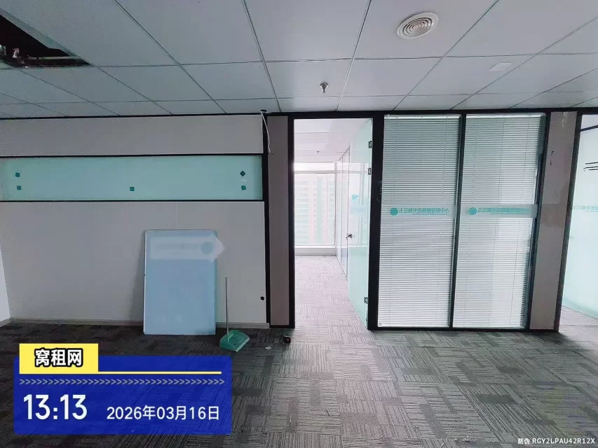 宁波火车站附近中信银行大厦出租精装修面积215平米办公室