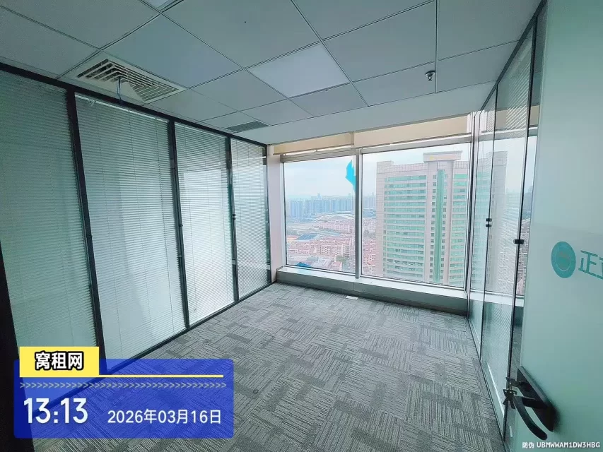 宁波火车站附近中信银行大厦出租精装修面积215平米办公室