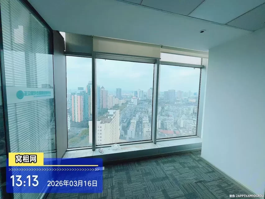 宁波火车站附近中信银行大厦出租精装修面积215平米办公室