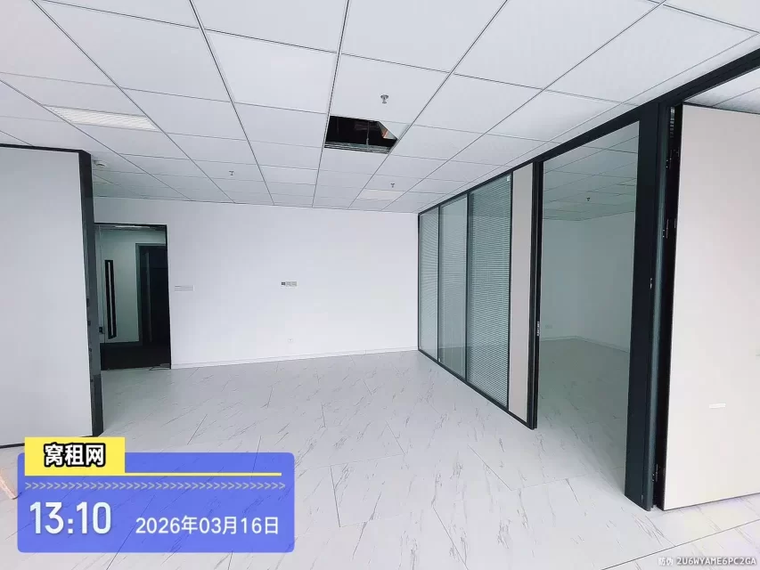 宁波高铁站站附近中信银行大厦131平米高端写字楼出租