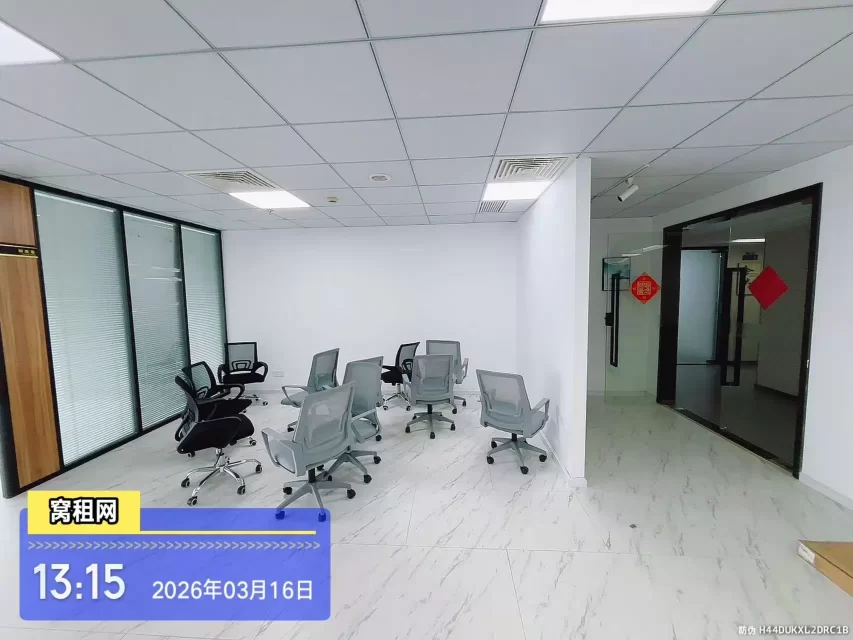 宁波海曙高端写字楼中信银行大厦124平米出租朝北办公室出租