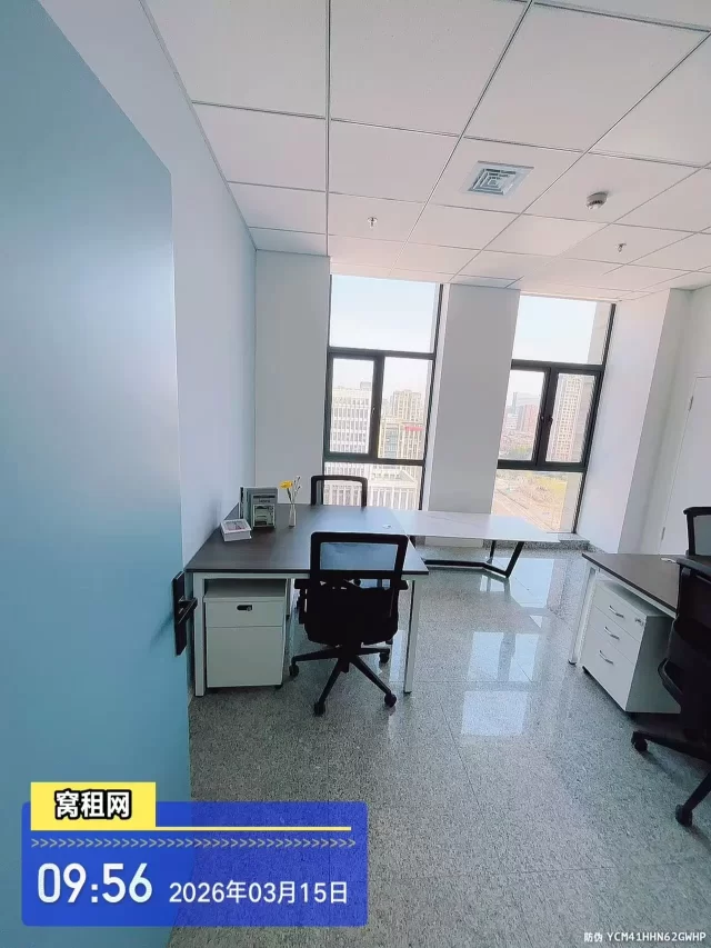宁波镇海HQ联合办公40平米租金2180元/月费用含物业费水电费