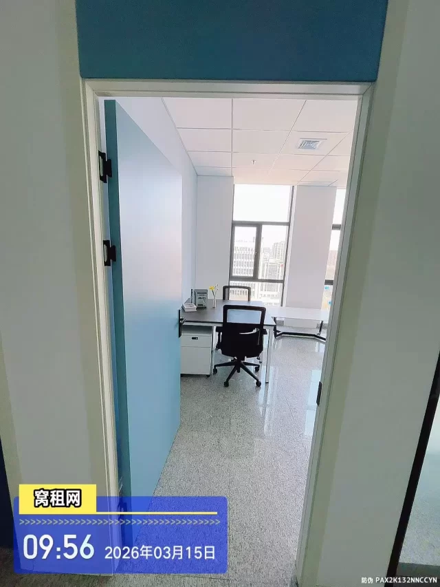 宁波镇海HQ联合办公40平米租金2180元/月费用含物业费水电费