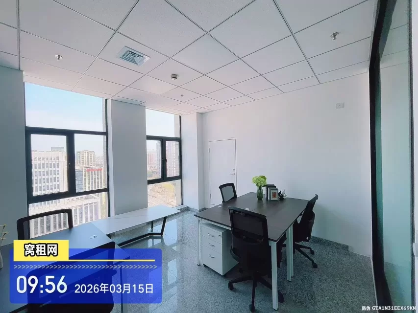 宁波镇海HQ联合办公40平米租金2180元/月费用含物业费水电费