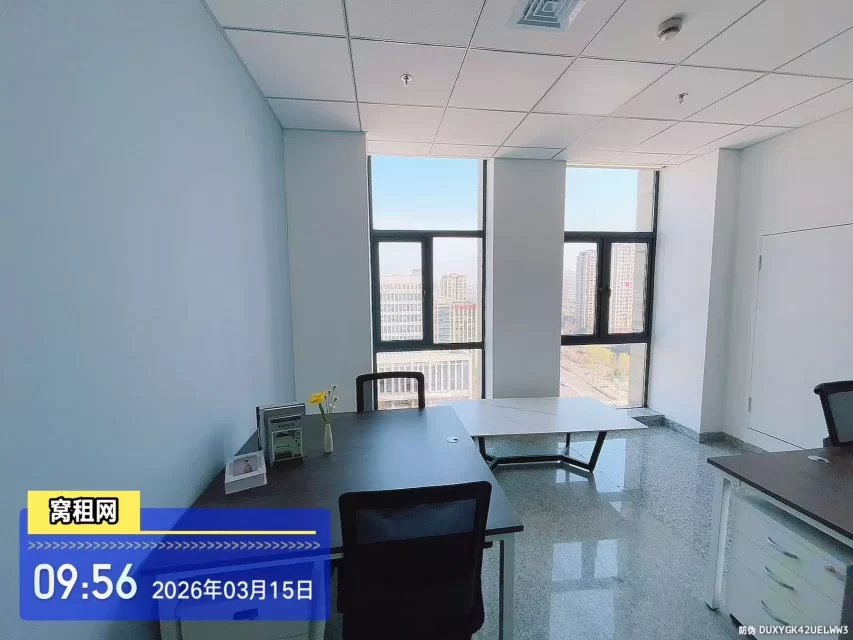 宁波镇海HQ联合办公40平米租金2180元/月费用含物业费水电费