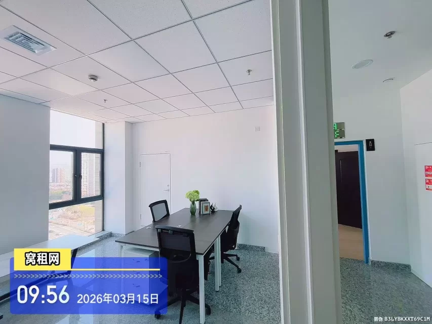 宁波镇海HQ联合办公40平米租金2180元/月费用含物业费水电费