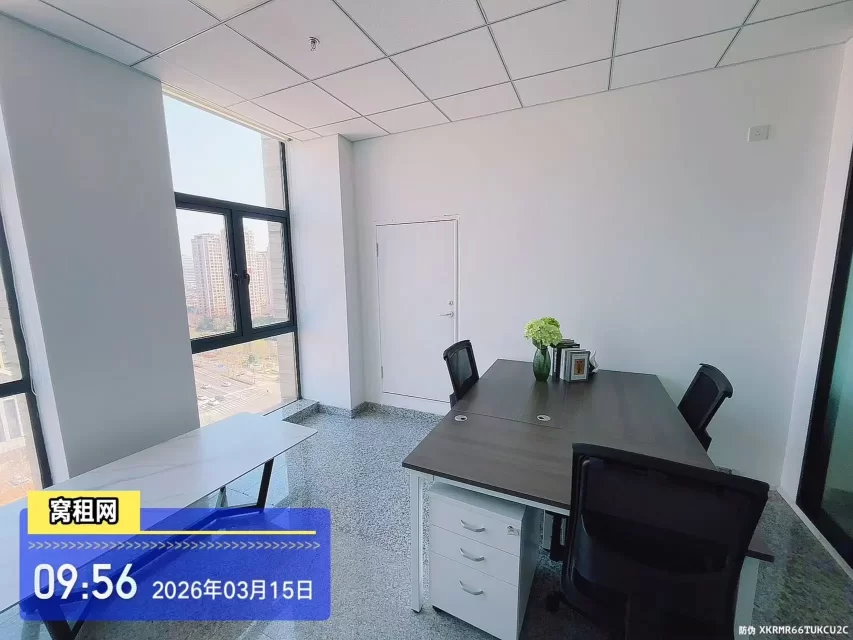 宁波镇海HQ联合办公40平米租金2180元/月费用含物业费水电费