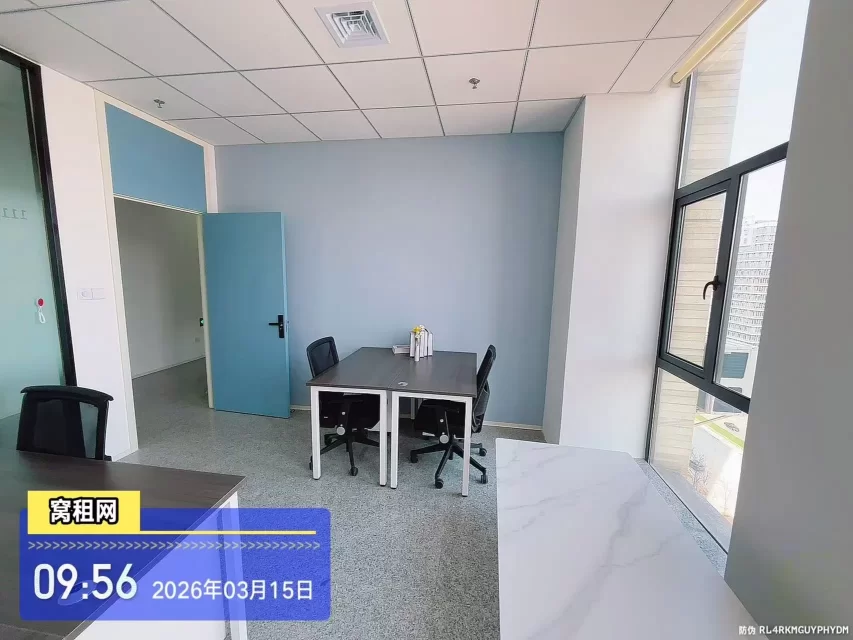 宁波镇海HQ联合办公40平米租金2180元/月费用含物业费水电费
