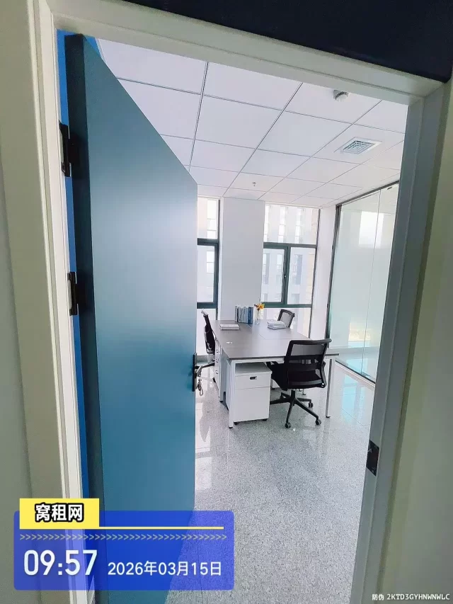 宁波镇海HQ联合办公小面积30平米2800元/月出租