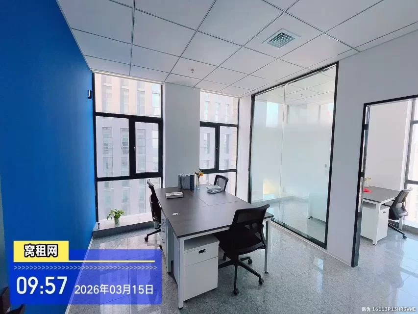 宁波镇海HQ联合办公小面积30平米2800元/月出租