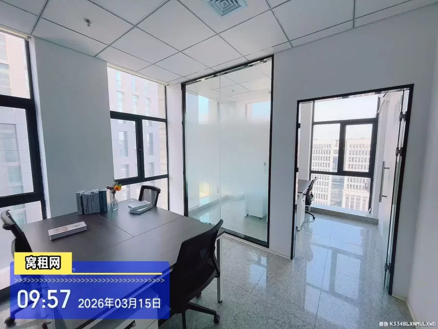 宁波镇海HQ联合办公小面积30平米2800元/月出租