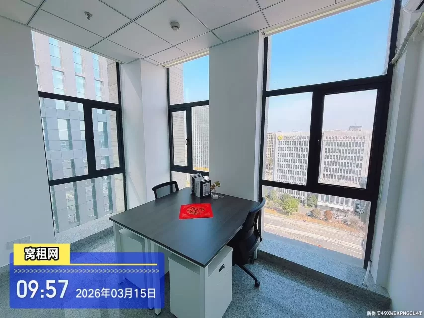 宁波镇海HQ联合办公小面积30平米2800元/月出租