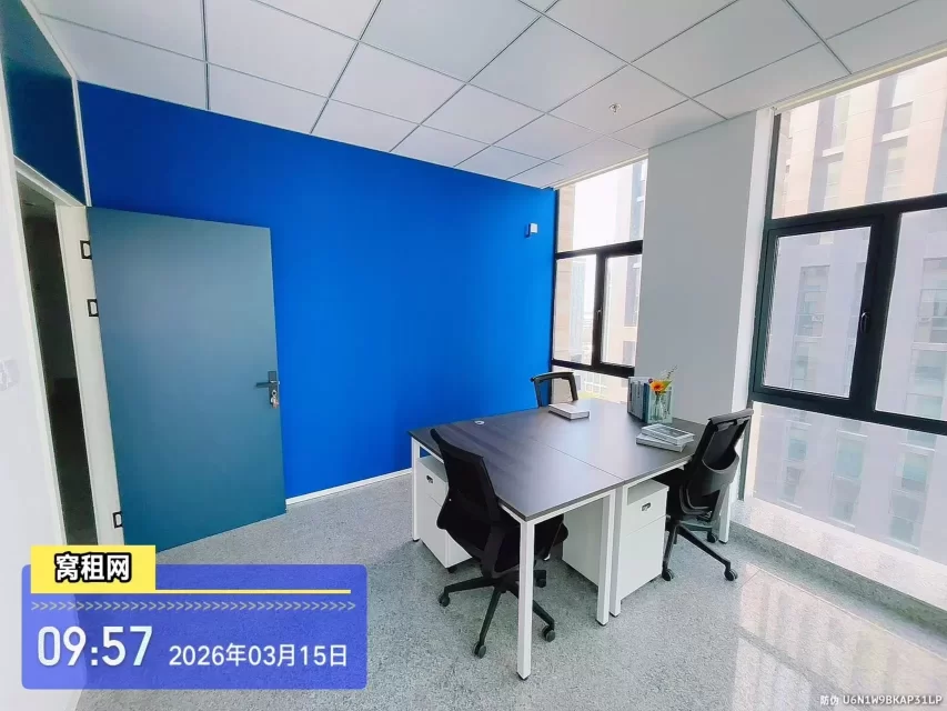 宁波镇海HQ联合办公小面积30平米2800元/月出租