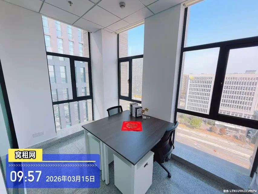 宁波镇海HQ联合办公小面积30平米2800元/月出租