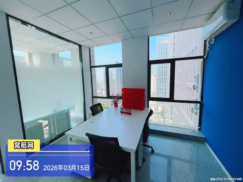宁波镇海HQ联合办公3800元/月含物业费，室内水电费有家具出租