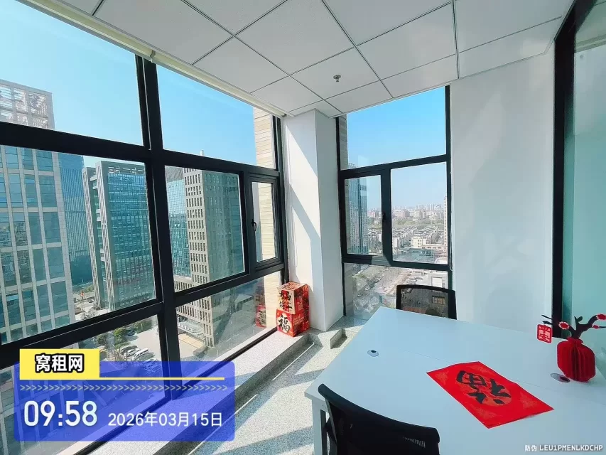 宁波镇海HQ联合办公3800元/月含物业费，室内水电费有家具出租