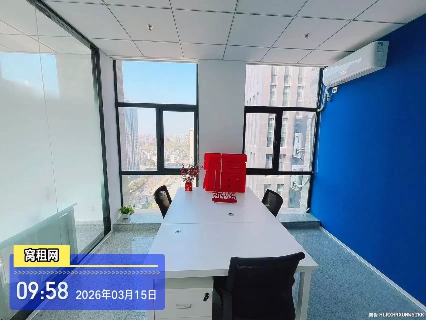 宁波镇海HQ联合办公3800元/月含物业费，室内水电费有家具出租