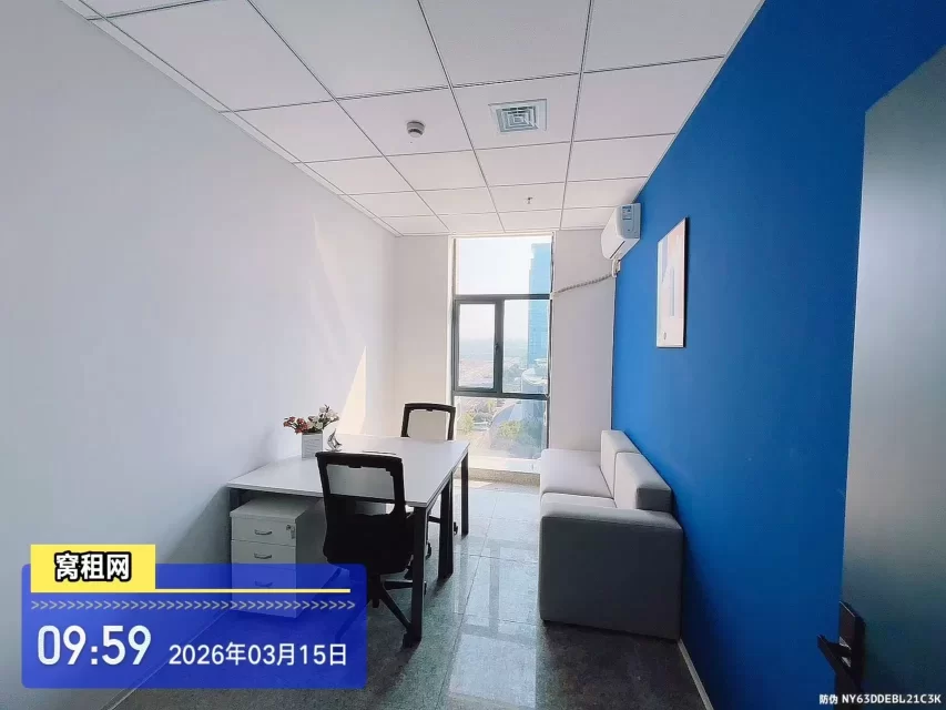 宁波镇海HQ联合办公鼎信大厦30平米写字楼出租1480元含税