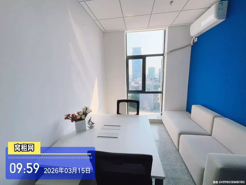 宁波镇海HQ联合办公鼎信大厦30平米写字楼出租1480元含税