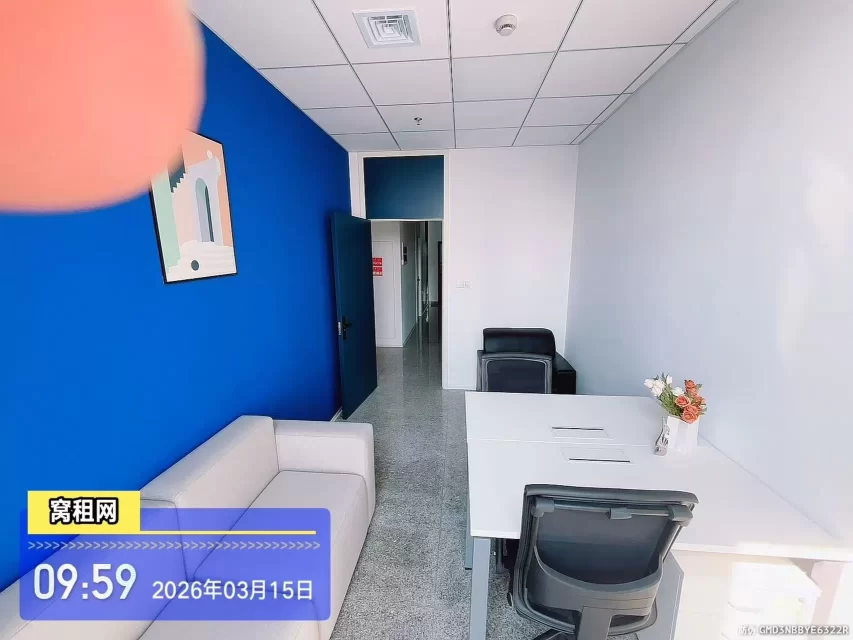 宁波镇海HQ联合办公鼎信大厦30平米写字楼出租1480元含税