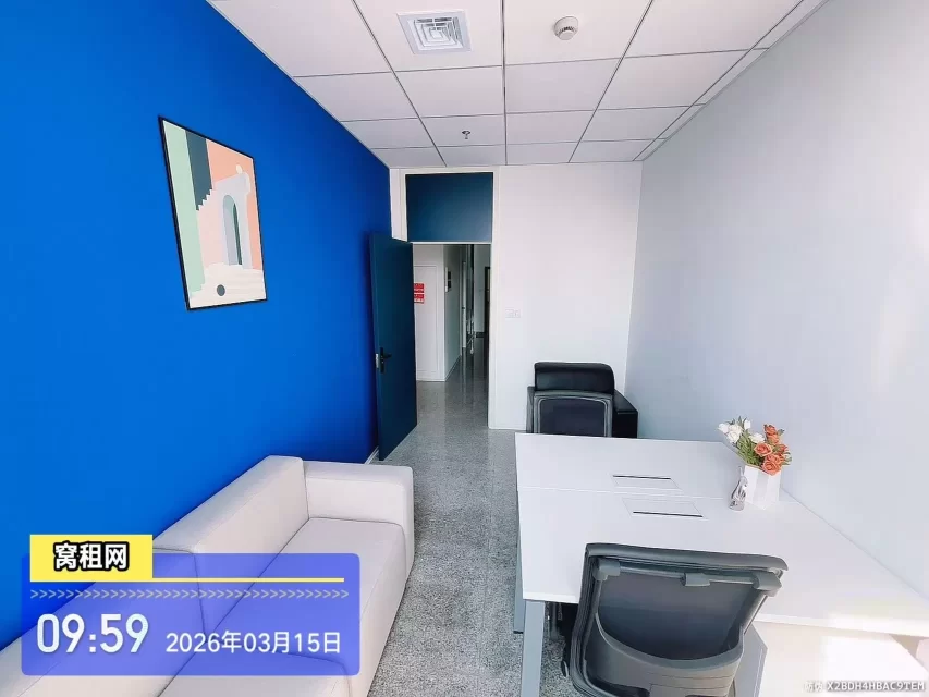 宁波镇海HQ联合办公鼎信大厦30平米写字楼出租1480元含税