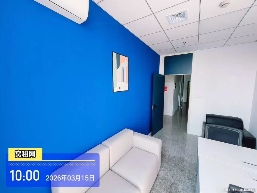 宁波镇海HQ联合办公鼎信大厦30平米写字楼出租1480元含税