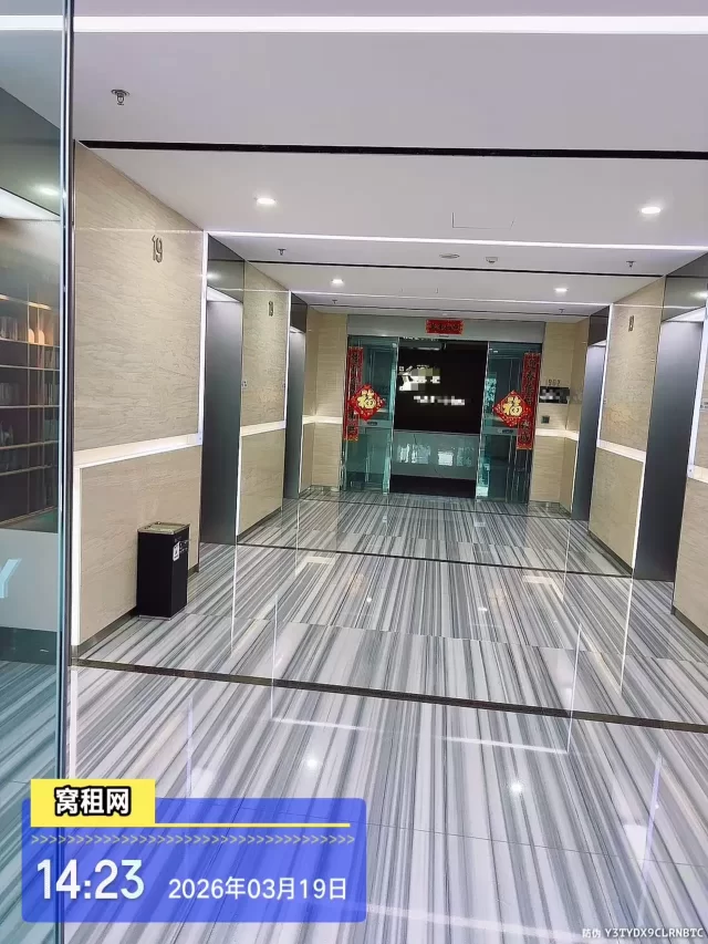 宁波国际金融中心(图5) 宁波国际金融中心(图5)