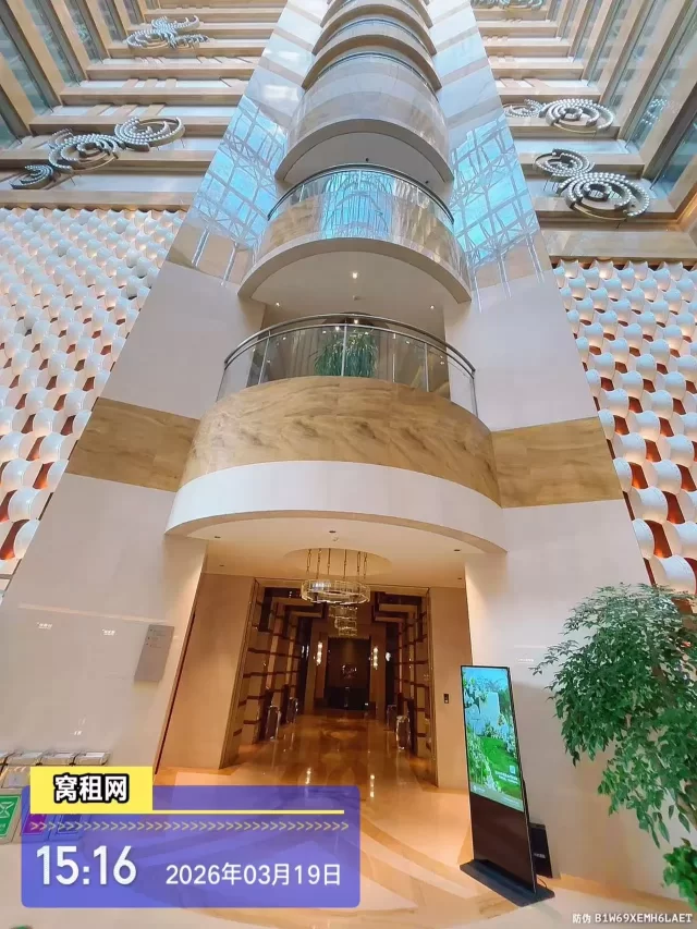 东部南苑环球酒店