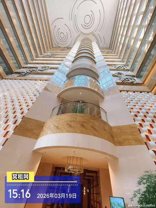 东部南苑环球酒店