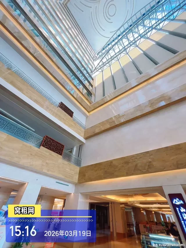 东部南苑环球酒店