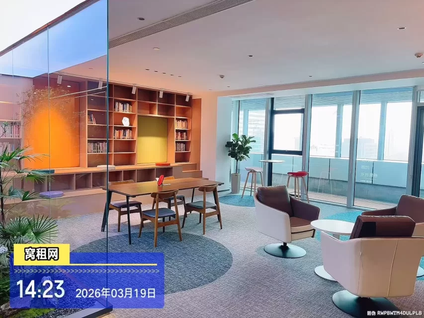 亿天数字科创中心