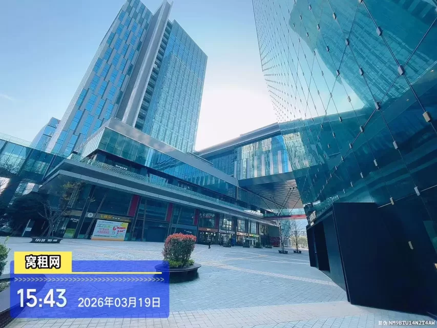 宁波甬港创业创新中心(图6) 宁波甬港创业创新中心(图6)